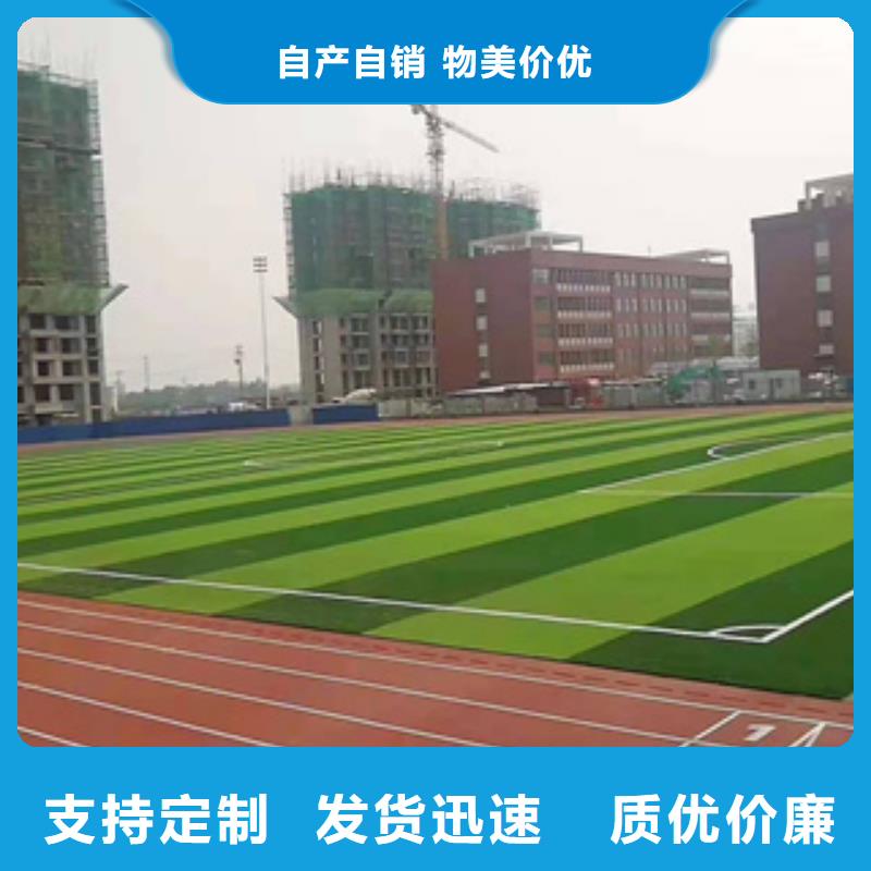 PVC塑胶地板视频-渭源|陇西|张掖|嘉峪关|甘南|临夏|金昌中清思宇PVC塑胶地板_ 中清思宇科技(定西市分公司)