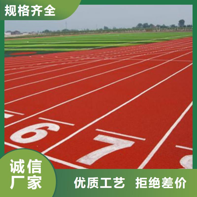 硅pu球场人工草坪施工