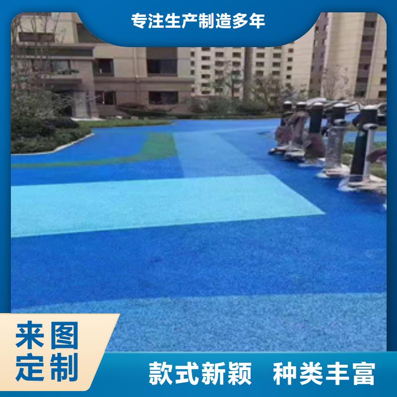 塑胶跑道室外塑胶跑道品质有保障