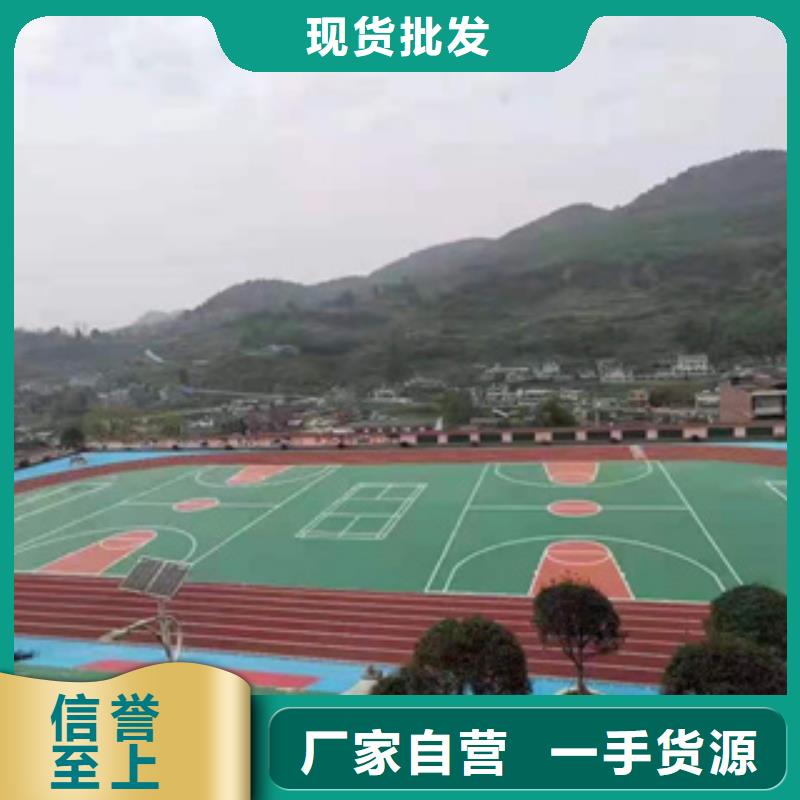 PVC塑胶地板-视频-山西省阳泉市|平定|盂县|大同|晋中|运城|临汾PVC塑胶地板-中清思宇
