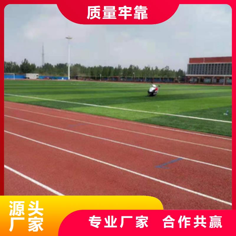PVC塑胶地板视频-渭源|陇西|张掖|嘉峪关|甘南|临夏|金昌中清思宇PVC塑胶地板_ 中清思宇科技(定西市分公司)