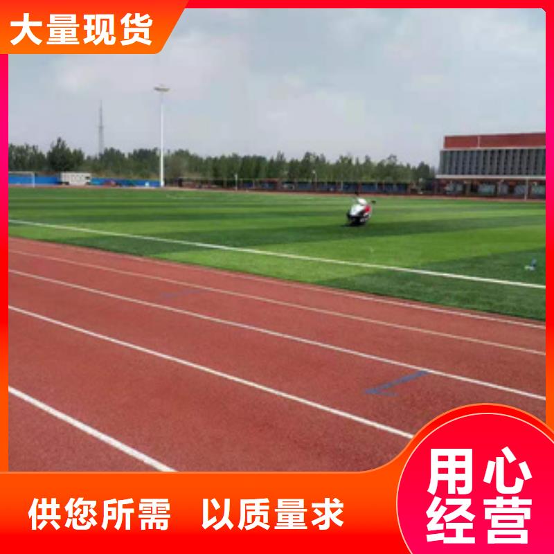 PVC塑胶地板-视频-山西省阳泉市|平定|盂县|大同|晋中|运城|临汾PVC塑胶地板-中清思宇