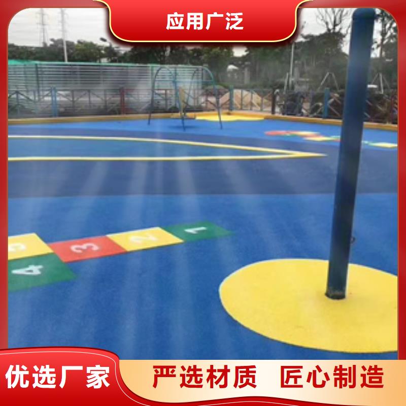 塑胶跑道货源充足