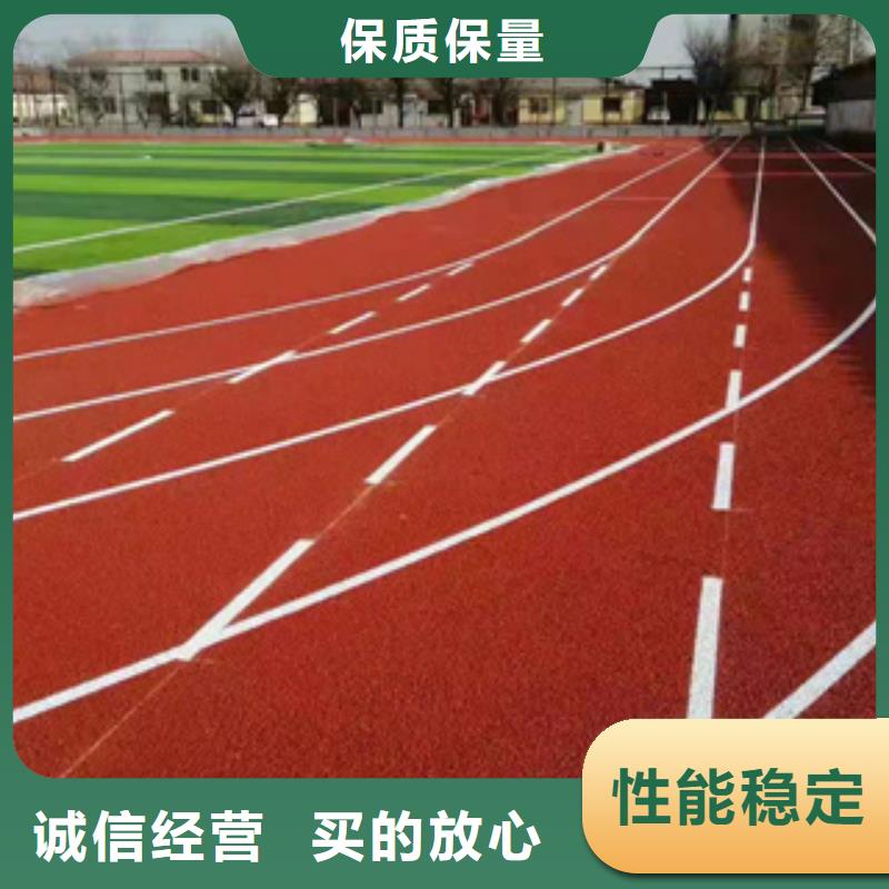 塑胶跑道硅PU网球场供应采购