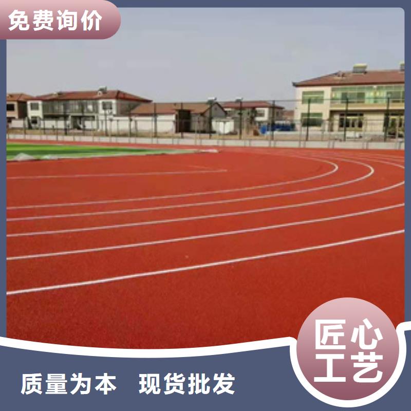 3mm硅pu球场生产厂家