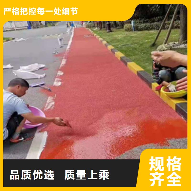 塑胶跑道报价直供厂家
