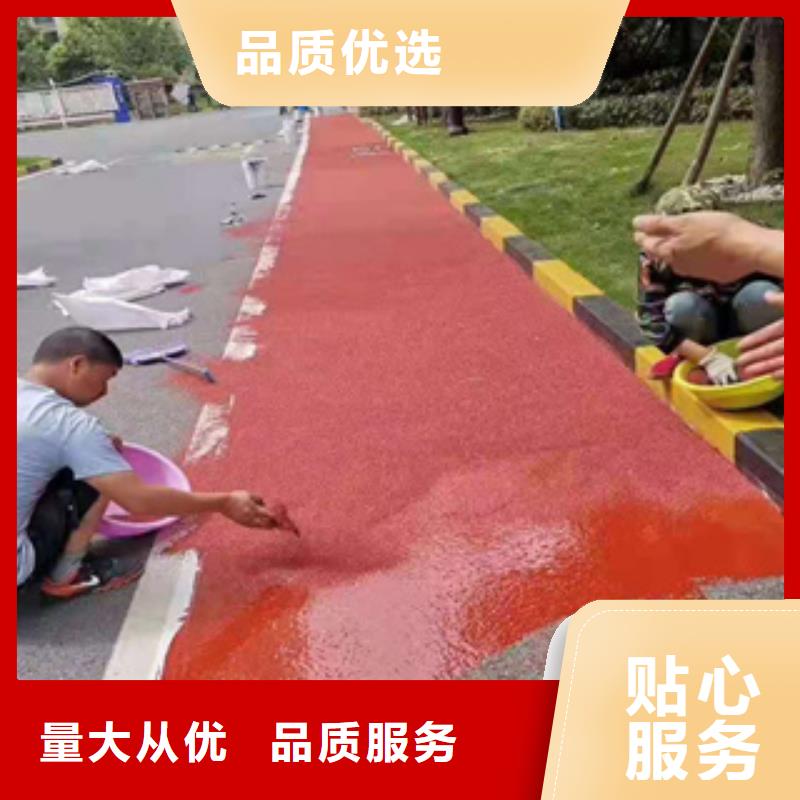 塑胶跑道硅PU网球场供应采购