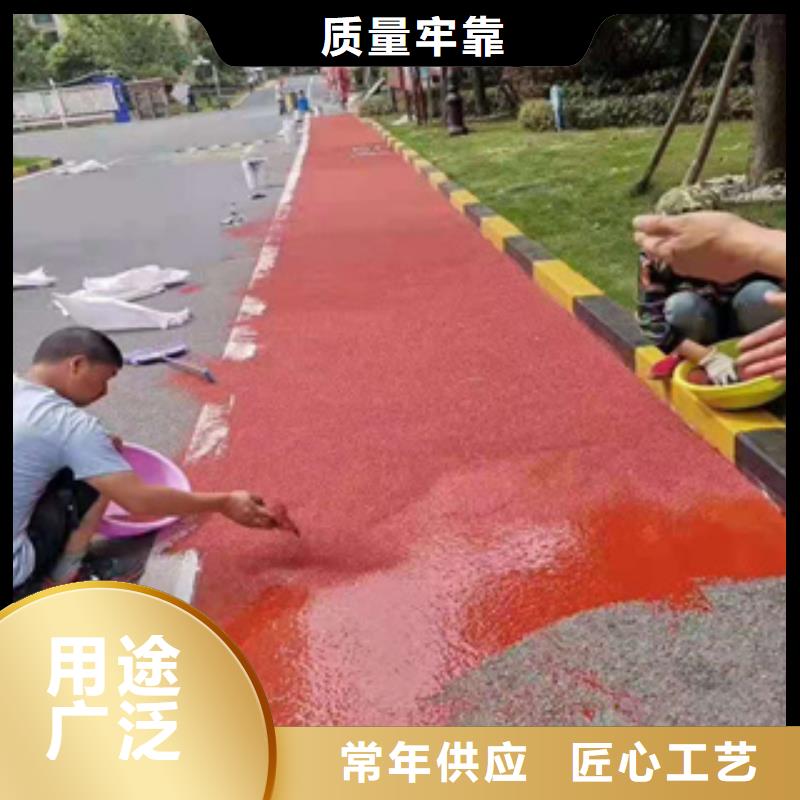 塑胶跑道室外PU蓝球场款式新颖