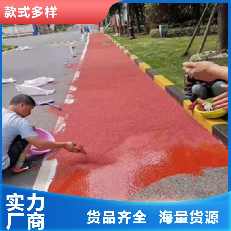 塑胶跑道货源充足