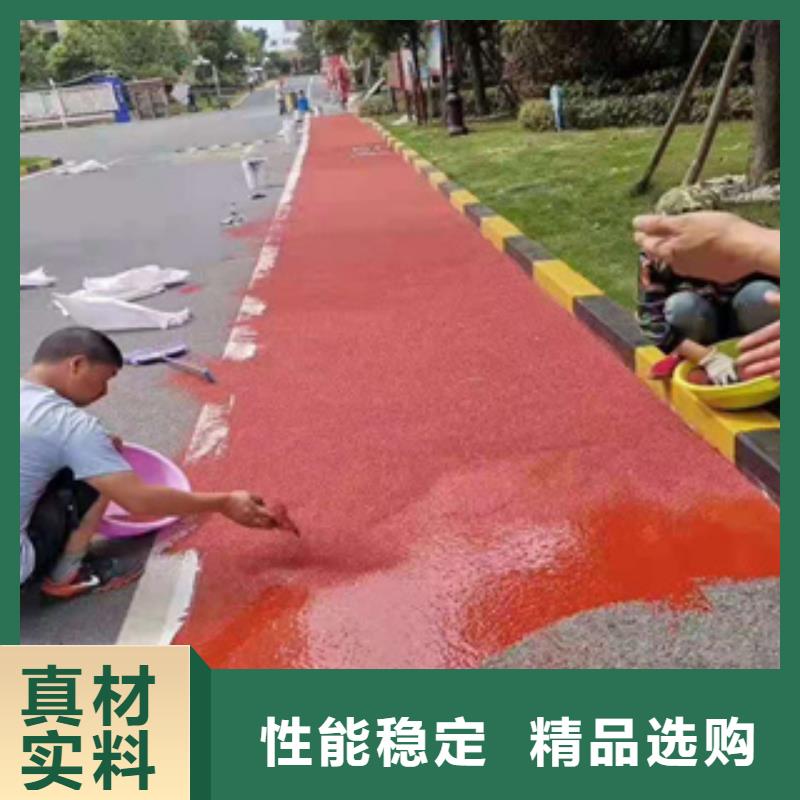 复合跑道施工欢迎来电咨询