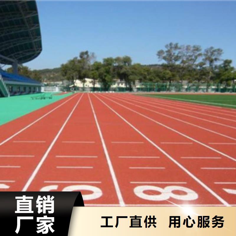 PVC塑胶地板视频-渭源|陇西|张掖|嘉峪关|甘南|临夏|金昌中清思宇PVC塑胶地板_ 中清思宇科技(定西市分公司)
