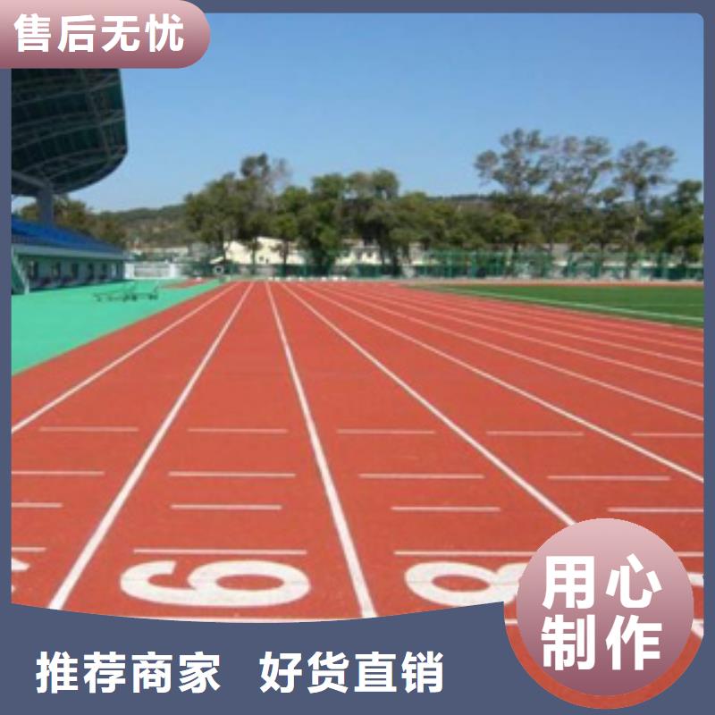 硅pu球场人工草坪施工