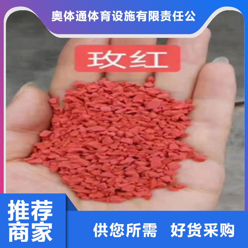 硅PU室外PU蓝球场大厂家实力看得见