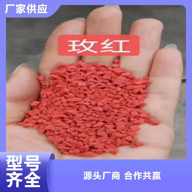 PVC塑胶地板视频-PVC塑胶地板-中清思宇科技(嘉峪关市分公司)服务区域陇南|兰州|甘南|庆阳