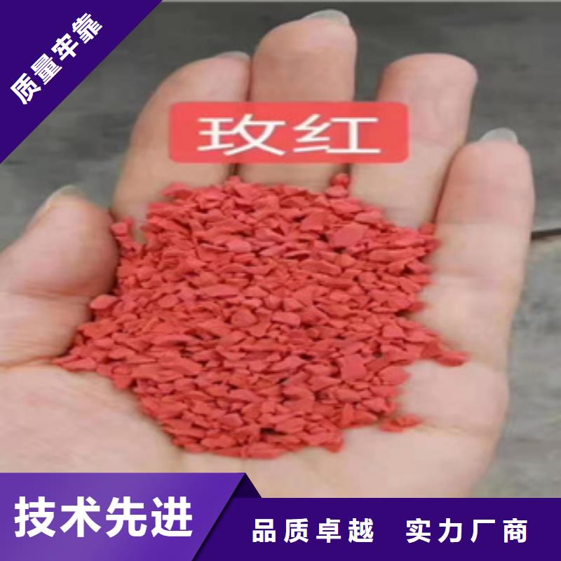 硅PU防静电地板产地直销