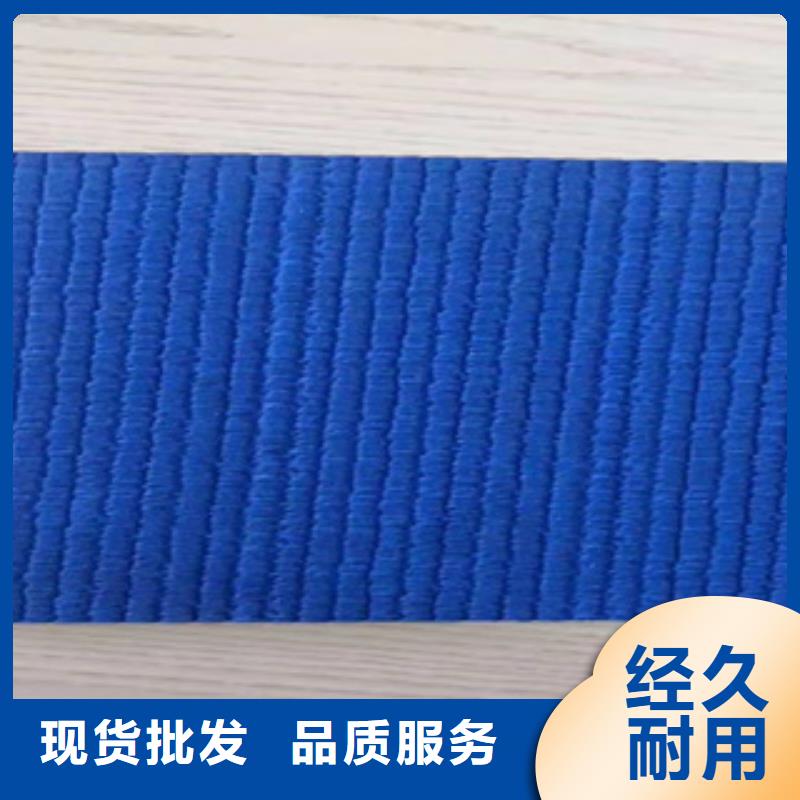硅PU塑胶跑道材料库存齐全厂家直供