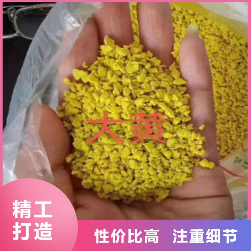 硅PU室外PU蓝球场大厂家实力看得见