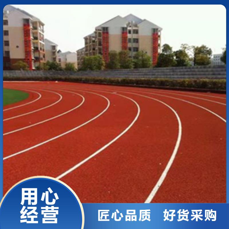 硅PU运动地板生产安装