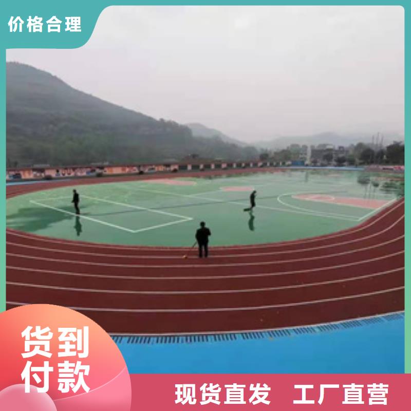 PVC塑胶地板-视频-辽宁省锦州市中清思宇PVC塑胶地板可服务区域北镇|凌河|沈阳|盘锦|抚顺|鞍山|营口|本溪|大连等