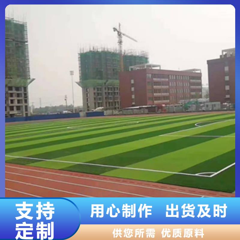 PVC塑胶地板-视频-辽宁省锦州市中清思宇PVC塑胶地板可服务区域北镇|凌河|沈阳|盘锦|抚顺|鞍山|营口|本溪|大连等