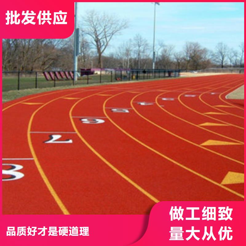硅PU硅pu球场厂家专业的生产厂家
