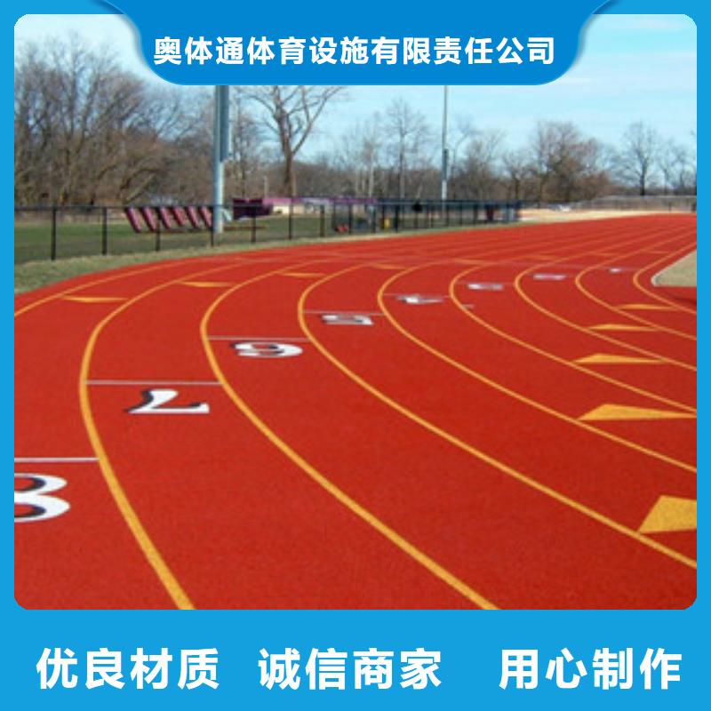 硅PU-室内运动地板产地源头好货