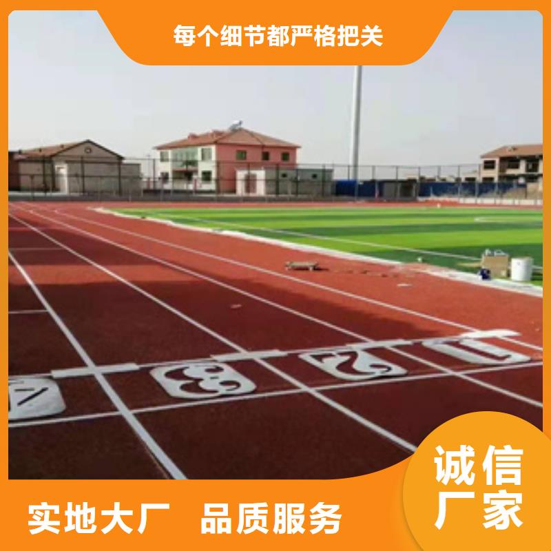 PVC塑胶地板-视频-辽宁省锦州市中清思宇PVC塑胶地板可服务区域北镇|凌河|沈阳|盘锦|抚顺|鞍山|营口|本溪|大连等
