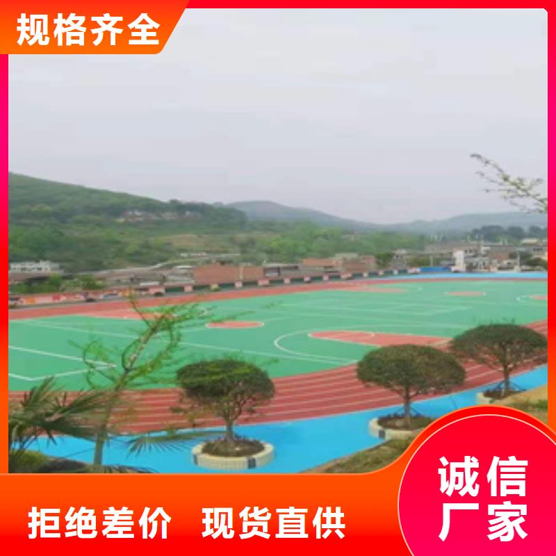 PVC塑胶地板-视频-辽宁省锦州市中清思宇PVC塑胶地板可服务区域北镇|凌河|沈阳|盘锦|抚顺|鞍山|营口|本溪|大连等