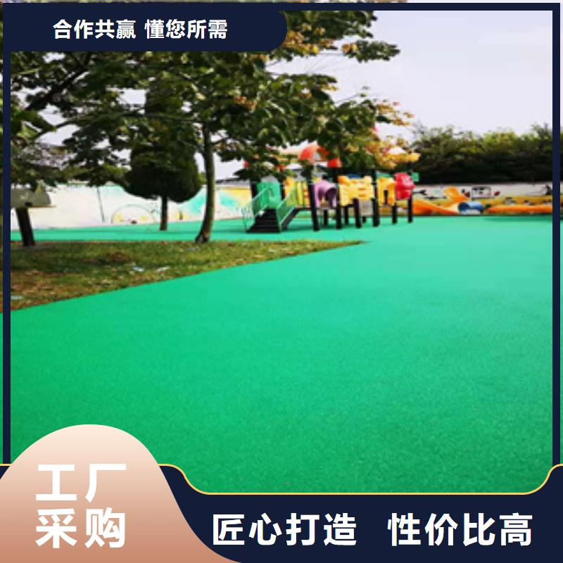 PVC塑胶地板视频-PVC塑胶地板-中清思宇科技(嘉峪关市分公司)服务区域陇南|兰州|甘南|庆阳