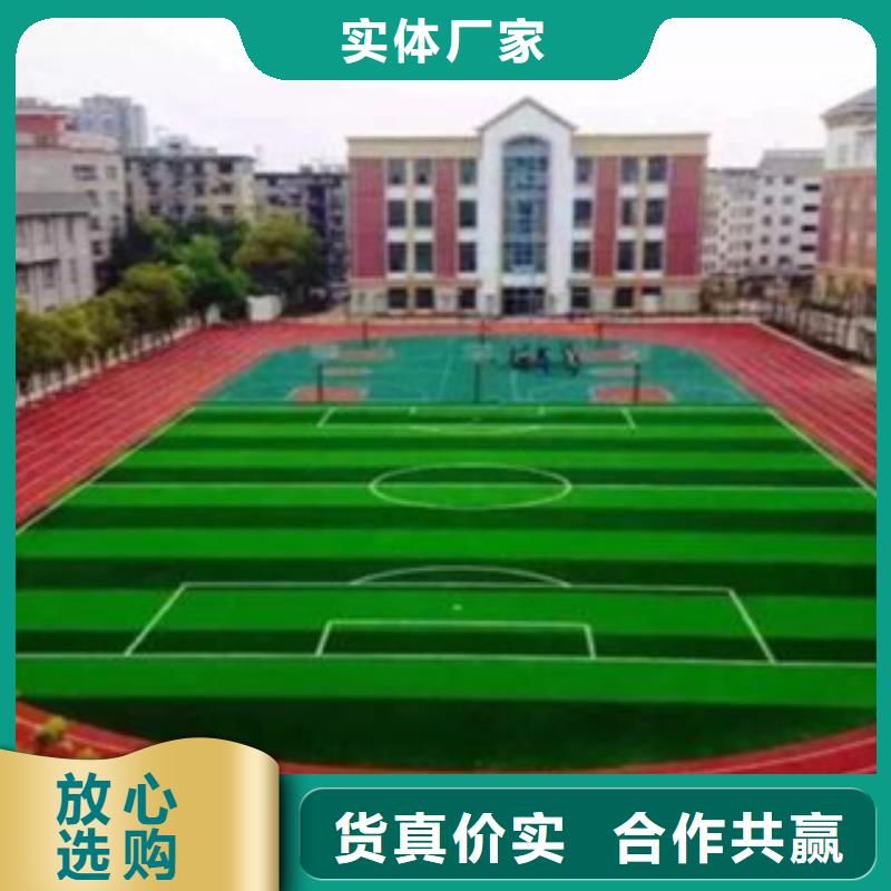 PVC塑胶地板-视频-辽宁省锦州市中清思宇PVC塑胶地板可服务区域北镇|凌河|沈阳|盘锦|抚顺|鞍山|营口|本溪|大连等