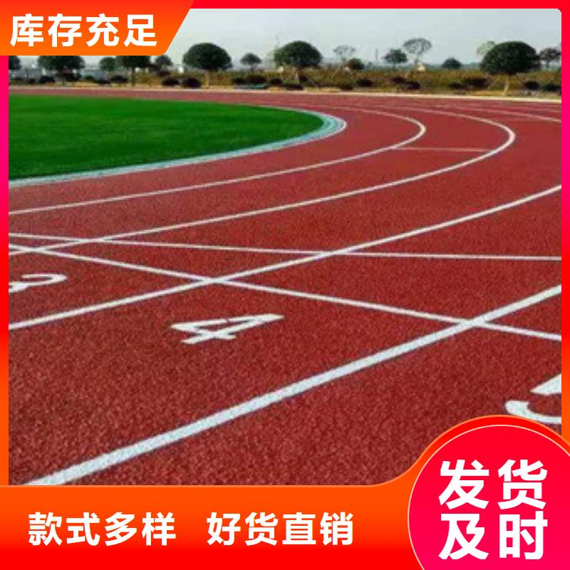 硅PU-PVC塑胶地板工艺精细质保长久