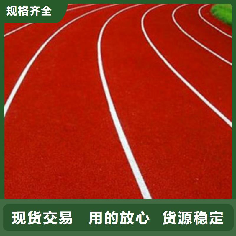 PVC塑胶地板视频-PVC塑胶地板-中清思宇科技(嘉峪关市分公司)服务区域陇南|兰州|甘南|庆阳
