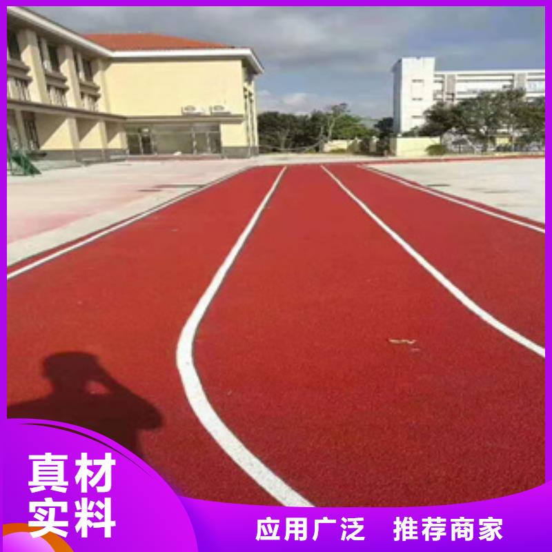 硅PU篮球场施工研发生产销售
