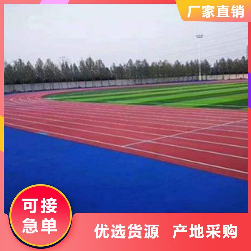 PVC塑胶地板-视频-辽宁省锦州市中清思宇PVC塑胶地板可服务区域北镇|凌河|沈阳|盘锦|抚顺|鞍山|营口|本溪|大连等