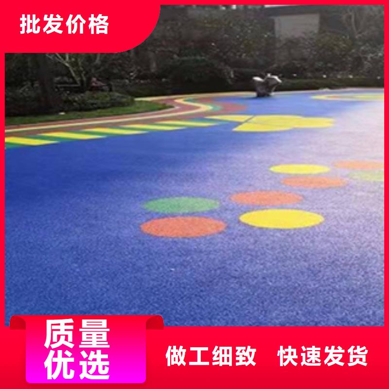 PVC塑胶地板-视频-辽宁省锦州市中清思宇PVC塑胶地板可服务区域北镇|凌河|沈阳|盘锦|抚顺|鞍山|营口|本溪|大连等