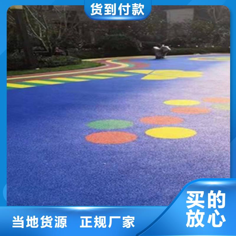 硅PU_橡胶跑道量大从优