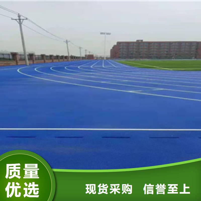 PVC塑胶地板视频-PVC塑胶地板-中清思宇科技(嘉峪关市分公司)服务区域陇南|兰州|甘南|庆阳