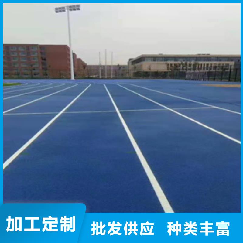 硅PU,室内运动地板品质服务诚信为本