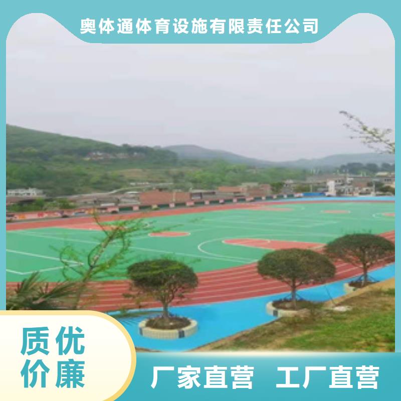 PVC塑胶地板-视频-辽宁省锦州市中清思宇PVC塑胶地板可服务区域北镇|凌河|沈阳|盘锦|抚顺|鞍山|营口|本溪|大连等