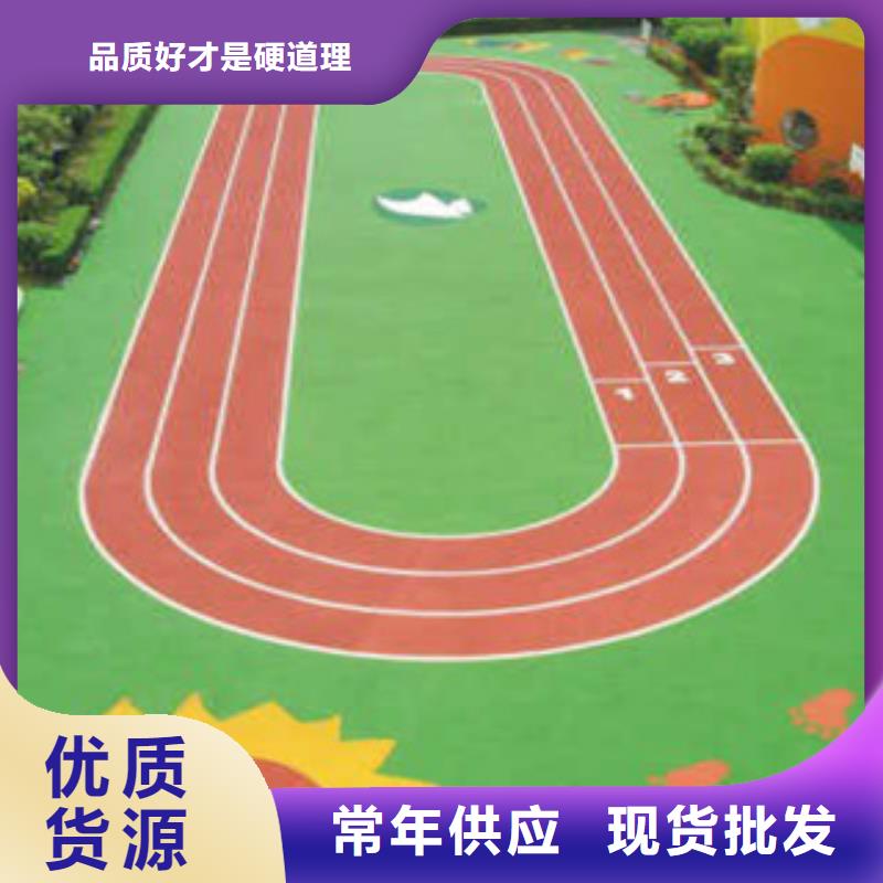 硅PU硅pu球场厂家专业的生产厂家