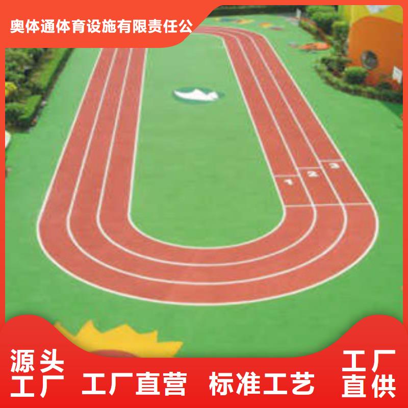 PVC塑胶地板-视频-辽宁省锦州市中清思宇PVC塑胶地板可服务区域北镇|凌河|沈阳|盘锦|抚顺|鞍山|营口|本溪|大连等