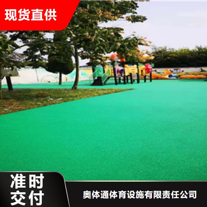硅PU防静电地板产地直销