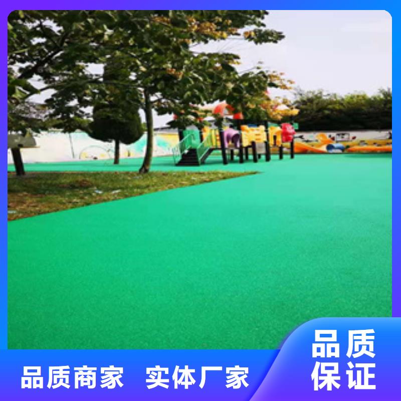 硅PU硅pu球场厂家专业的生产厂家