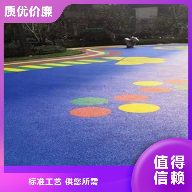 硅PU,室内运动地板品质服务诚信为本
