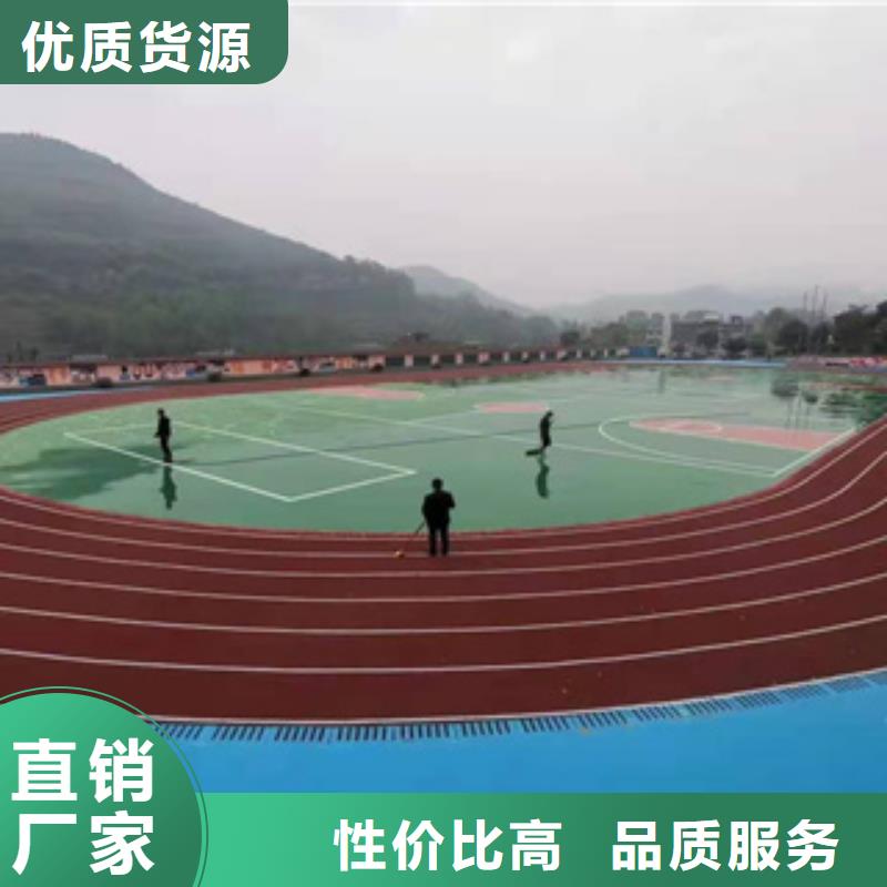 PVC塑胶地板视频-PVC塑胶地板-中清思宇科技(嘉峪关市分公司)服务区域陇南|兰州|甘南|庆阳