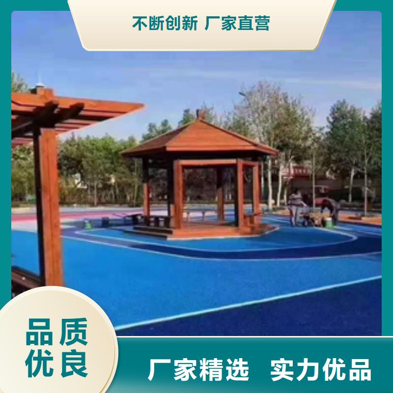 硅PU硅pu球场厂家专业的生产厂家