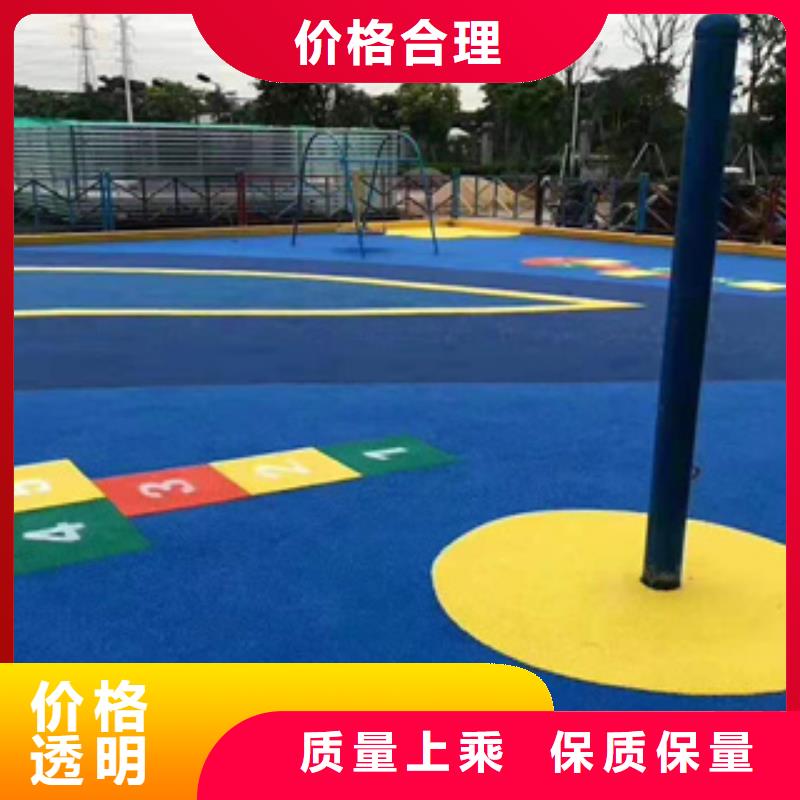 硅PU篮球场施工研发生产销售