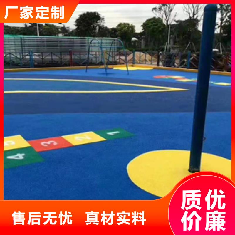 硅PU硅pu球场厂家专业的生产厂家