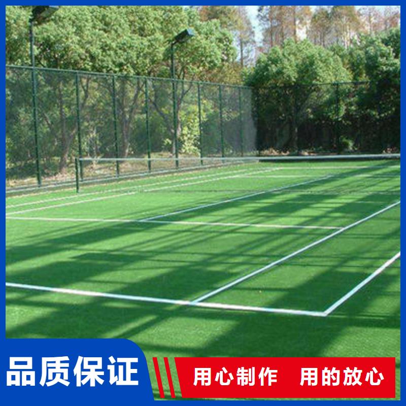人造草坪_防静电地板专业供货品质管控