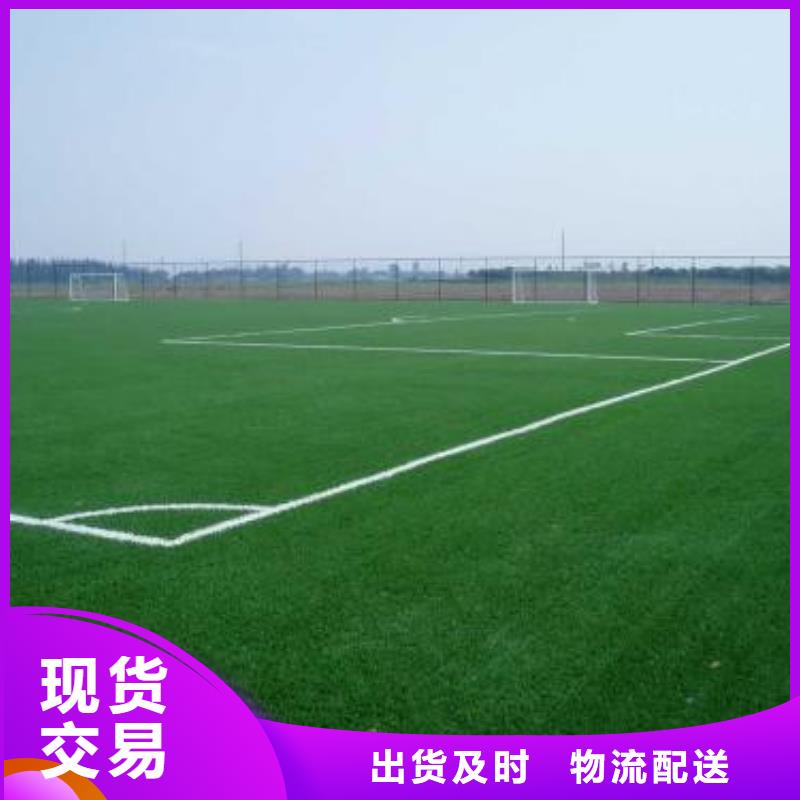 PVC塑胶地板-视频-PVC塑胶地板|湘潭市|湘乡|岳塘|常德|娄底|衡阳|长沙|郴州